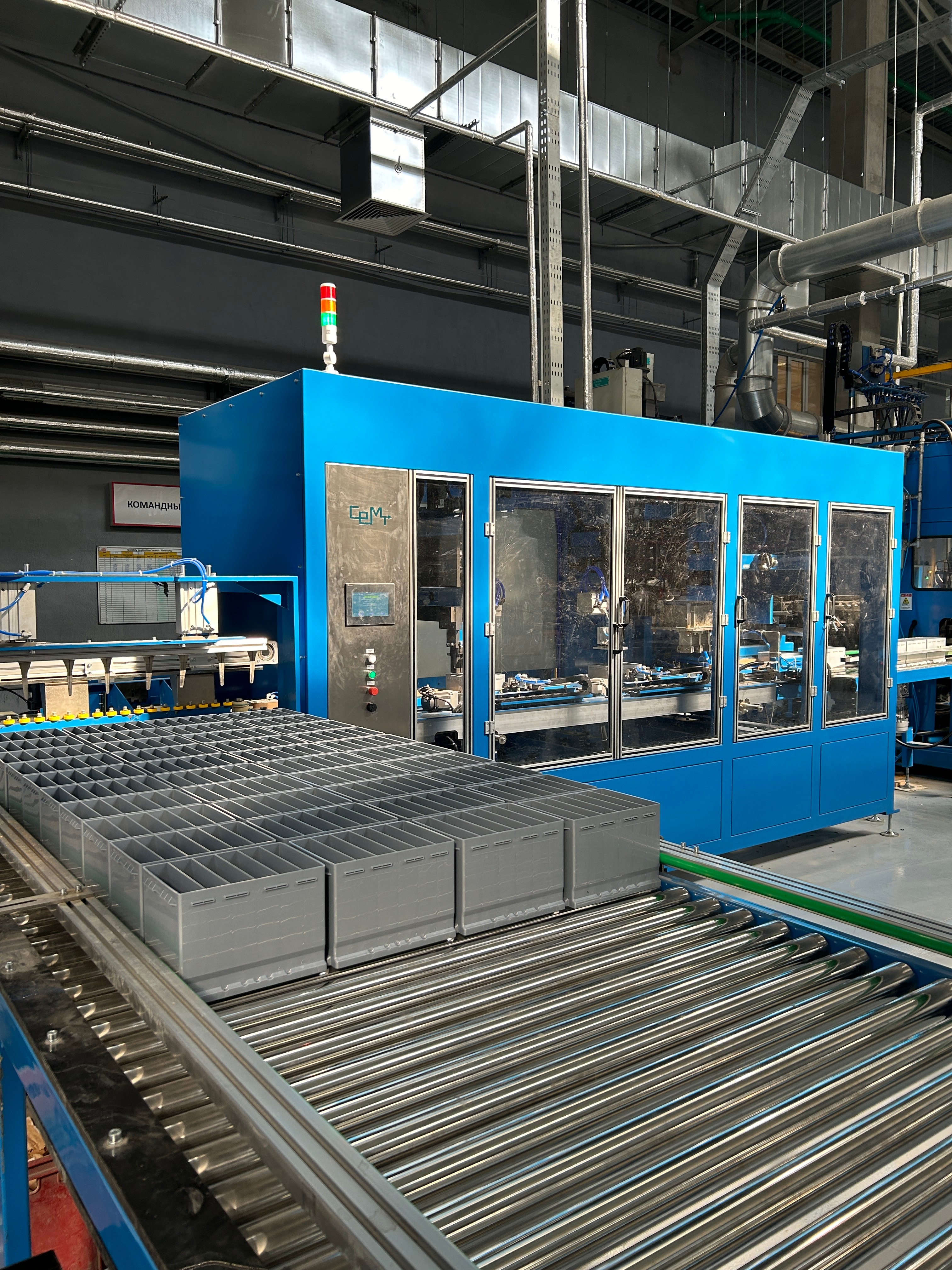 na-ooo-“zubr-enerdzhi”-vvedena-v-ekspluatacziyu-tretya-sborochnaya